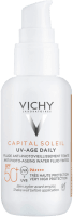 Vichy Capital Soleil UV Age Daily Tinted SPF50+ 40 ml