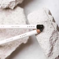 Uoga Uoga Super Soft Eye Pencil 5 g Blacker Than Black