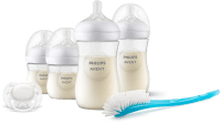 Philips Avent Natural Response Presentförpackning nyfödd