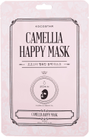 Kocostar Camellia Happy Mask 23 ml