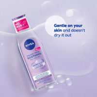 Nivea MicellAIR Water Sensitive Skin 200 ml