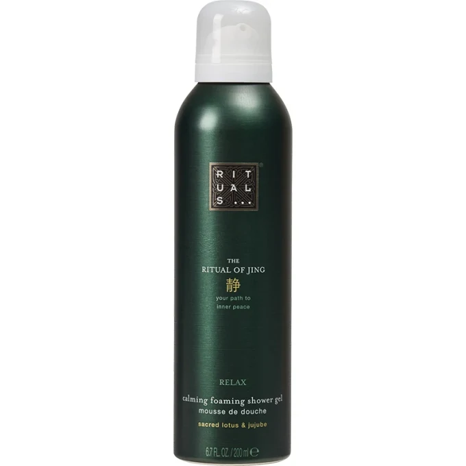 Rituals Foaming Shower Gel Jing Relax 200ml Rituals