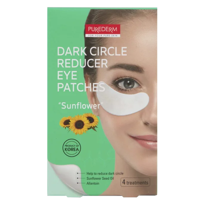 Purederm Dark Circle Reducer Eye Patches Sunflower 8 st Purederm