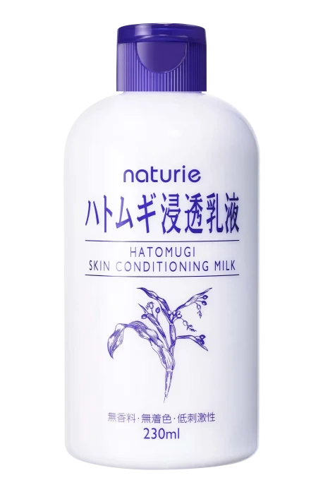 Naturie Hatomugi Skin Conditioning Milk 230 ml Naturie