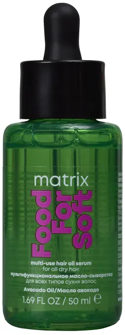 Matrix Food For Soft Multi-Use Oil Hair Serum 50 ml Matrix
