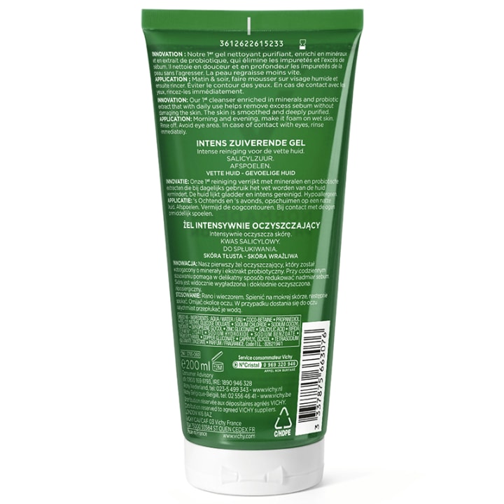 Vichy Normaderm Phytosolution Purifying Gel 200 ml Vichy