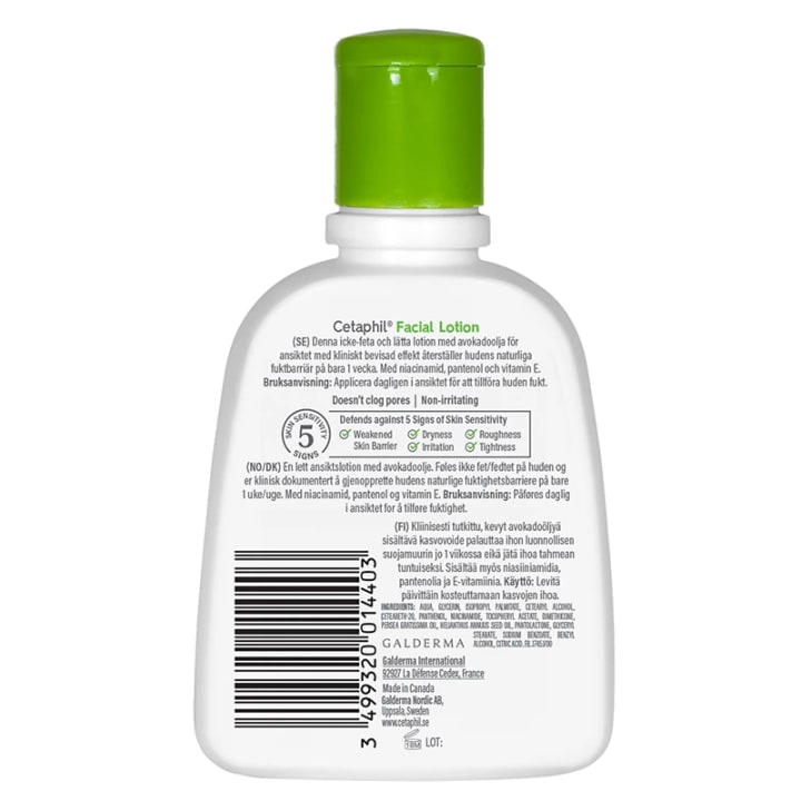 Cetaphil Facial Lotion 118ml Cetaphil
