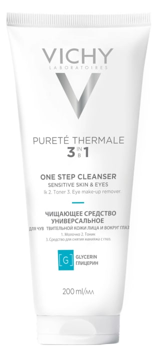 Vichy Pureté Thermale 3 in 1 rengöringsvatten 200 ml Vichy