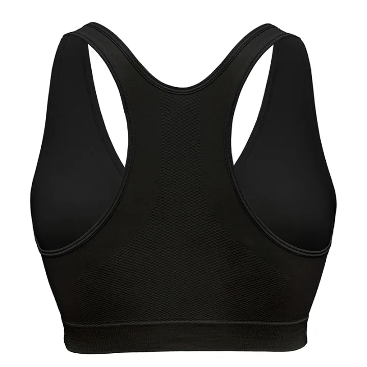 Medela Keep Cool Natt-BH Svart S Medela