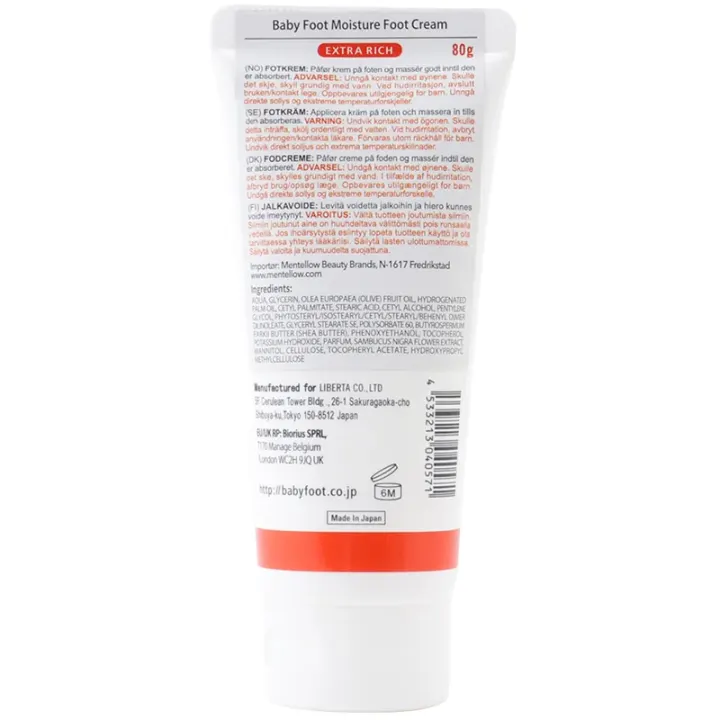 Baby Foot Foot Cream Extra Rich 80 g Baby Foot