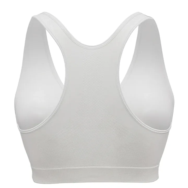 Medela Keep Cool Natt-BH Vit S Medela