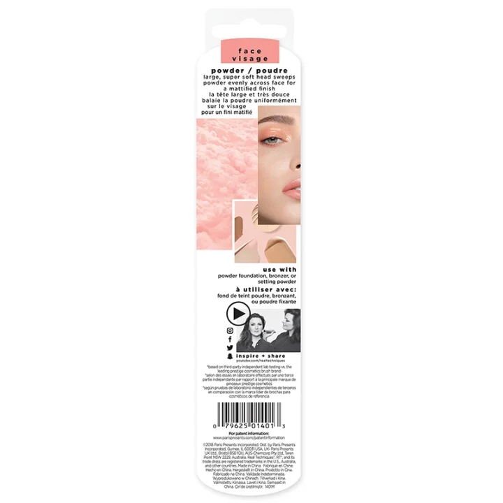 Real Techniques Powder Brush Real Techniques