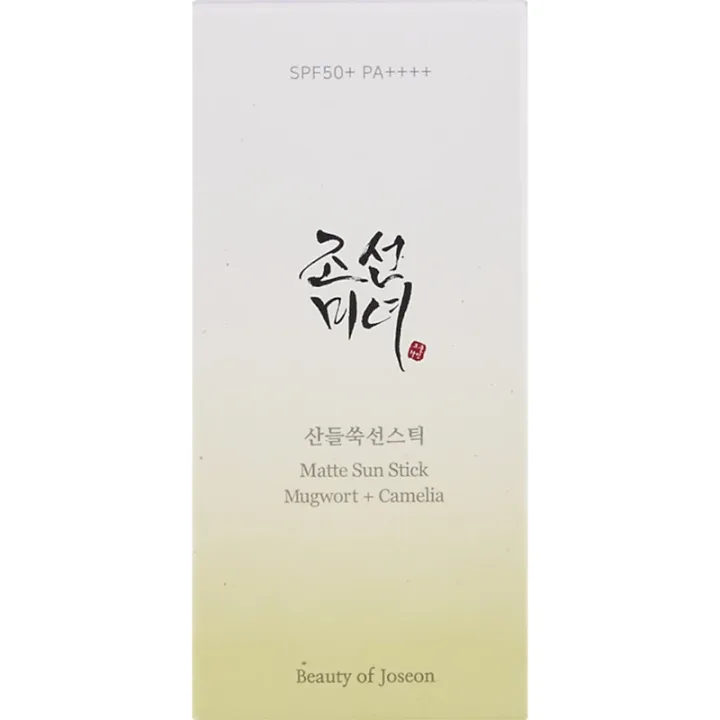 Beauty Of Joseon Matte Sun Stick: Mugwort + Camelia 18 g Beauty of joseon