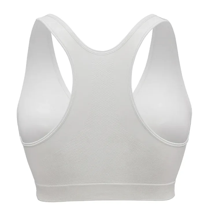 Medela Keep Cool Natt-BH Vit M Medela