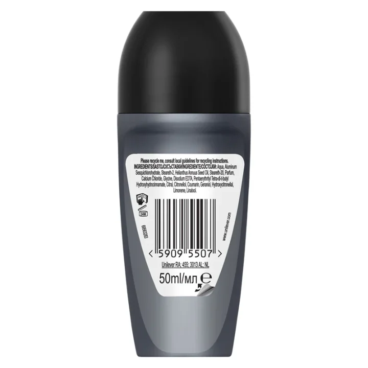 Rexona Deo Roll-On Man Cobalt 50 ml Rexona