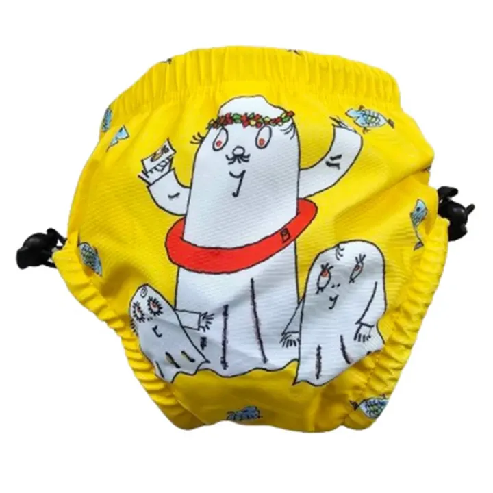 Piikaboo Badblöja Spöket Laban 6-12 månader Piikaboo