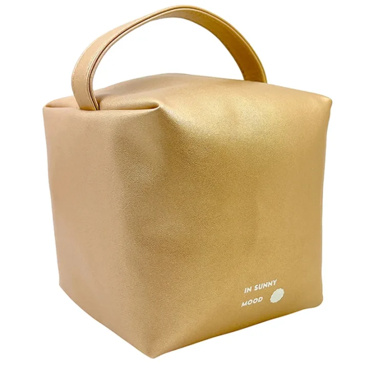 IN SUNNY MOOD Sunny Square Cosmetic Gold In Sunny Mood