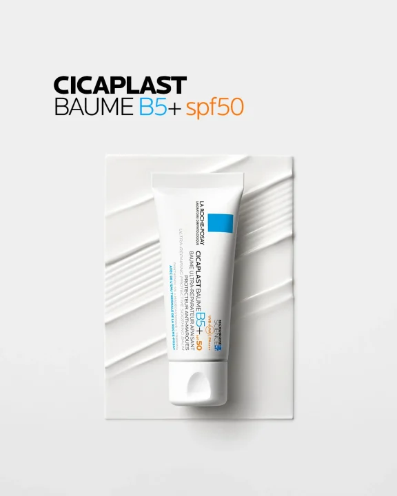 La Roche-Posay Cicaplast Baume SPF 50, 40 ml La Roche-Posay