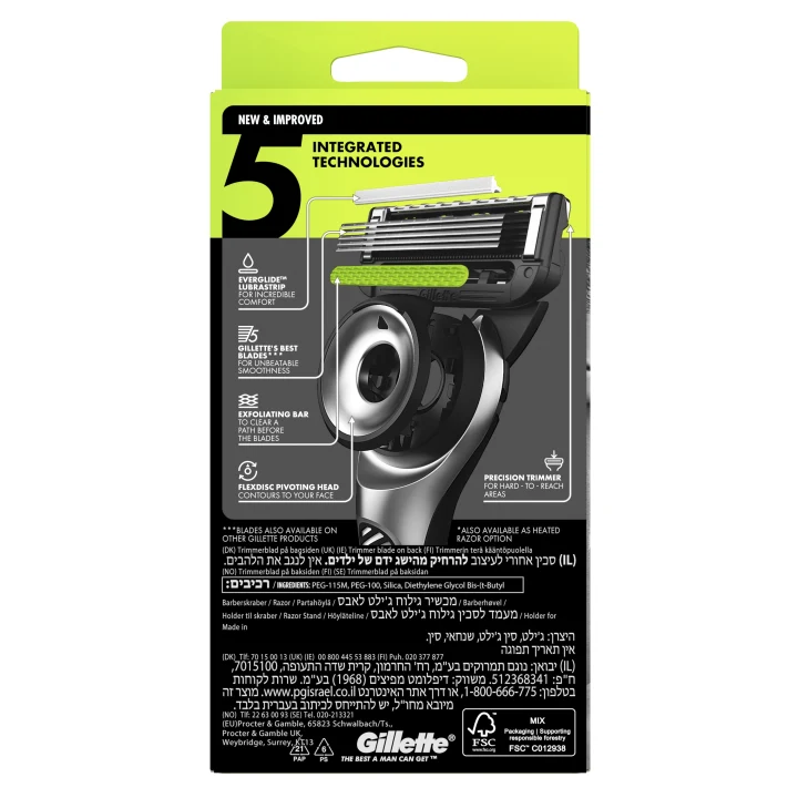 Gillette Labs Razor Silver Gillette Labs