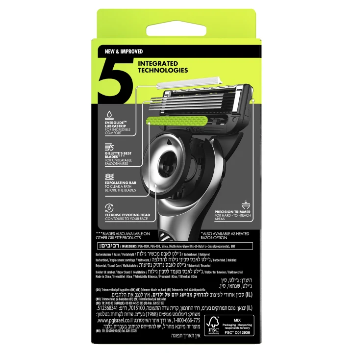 Gillette Labs Razor With Exfoliating Bar & Stand 2 Blades Gillette Labs