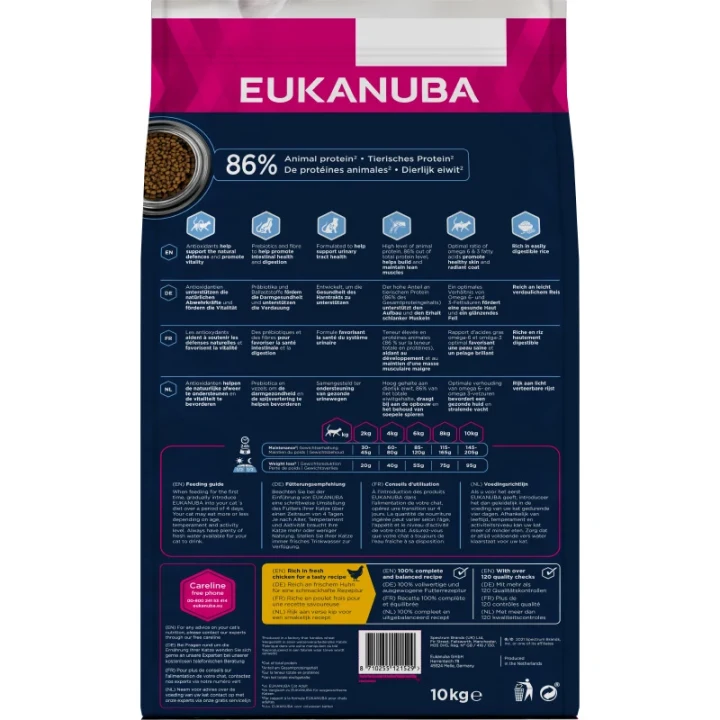 Eukanuba Cat Sterilised/Weight Control 10 kg eukanuba