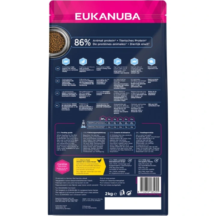 Eukanuba Cat Sterilised/Weight Control 2 kg eukanuba