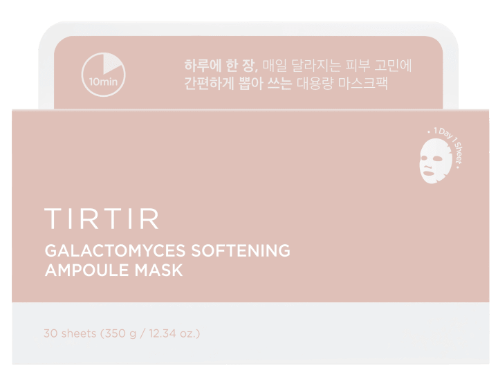 Tirtir Galactomyces Ampoule Mask 30 st Tirtir