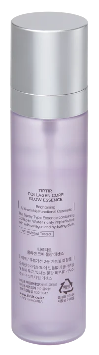 Tirtir Collagen Core Glow Essence 120 ml Tirtir