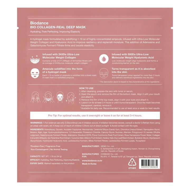 Biodance Bio Collagen-Real Deep Mask 1 box Biodance