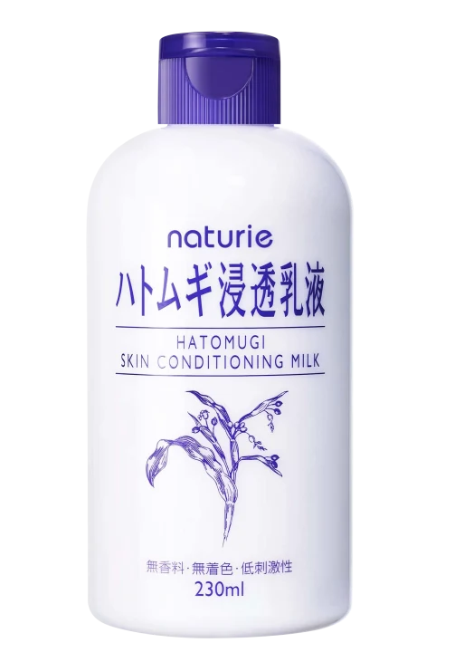 Naturie Hatomugi Skin Conditioning Milk 230 ml Naturie