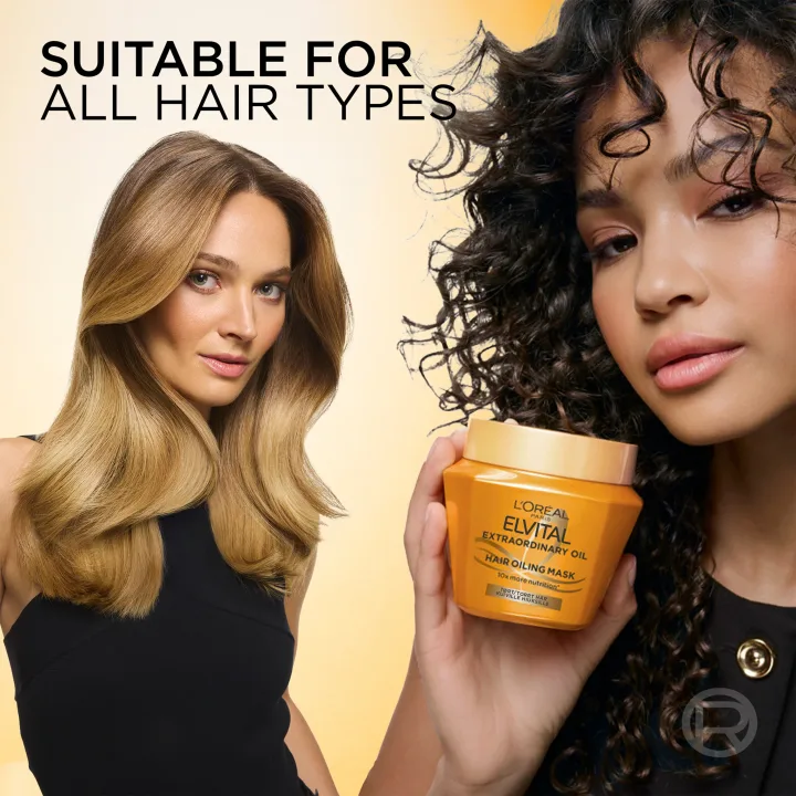 L'Oréal Paris Elvital Extraordinary Oil Hair Mask 300 ml L'Oréal Paris