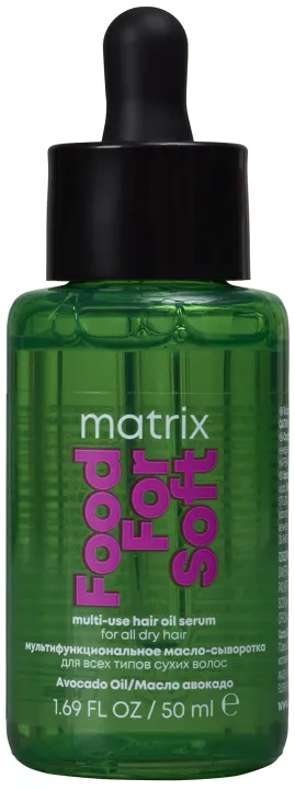 Matrix Food For Soft Multi-Use Oil Hair Serum 50 ml Matrix