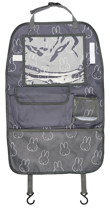 Dooky x Miffy Back Seat Organizer Dooky
