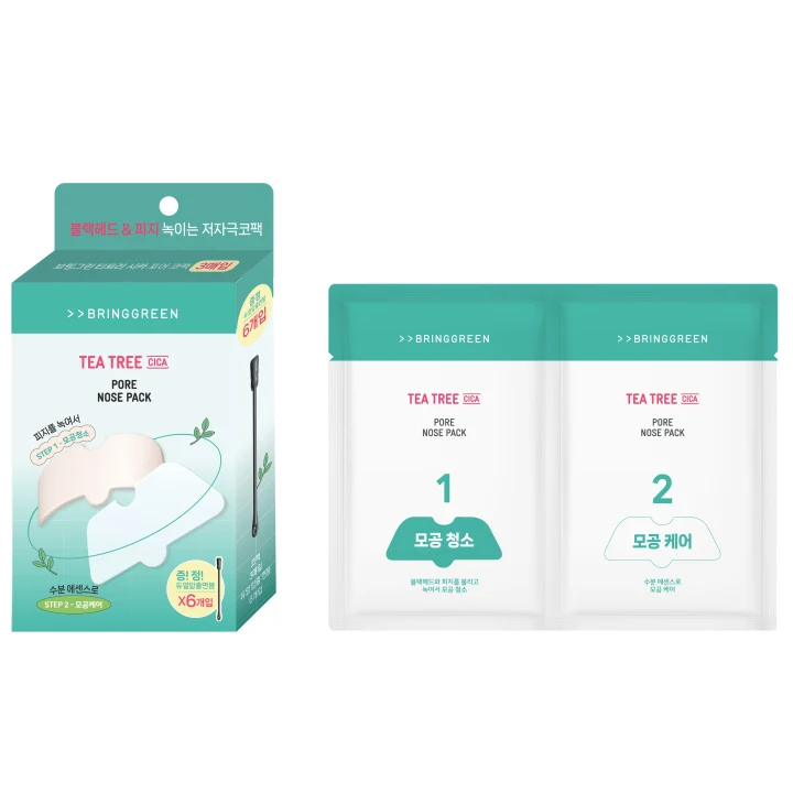 Bringgreen Tea Tree Nose Strip 5-pack Bringgreen