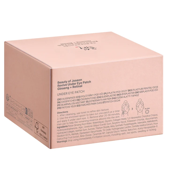 Beauty of Joseon Revive Under Eye Patch 60 st Beauty of joseon