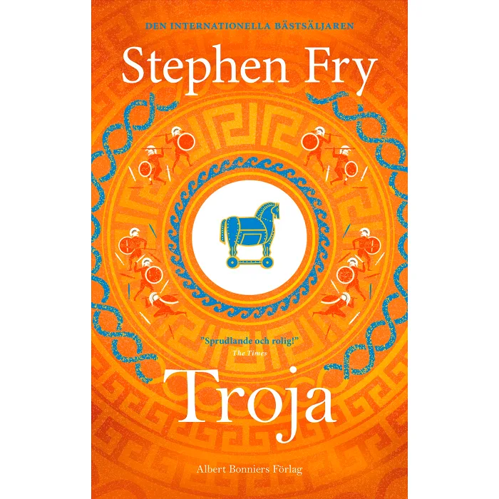 Troja - Fry