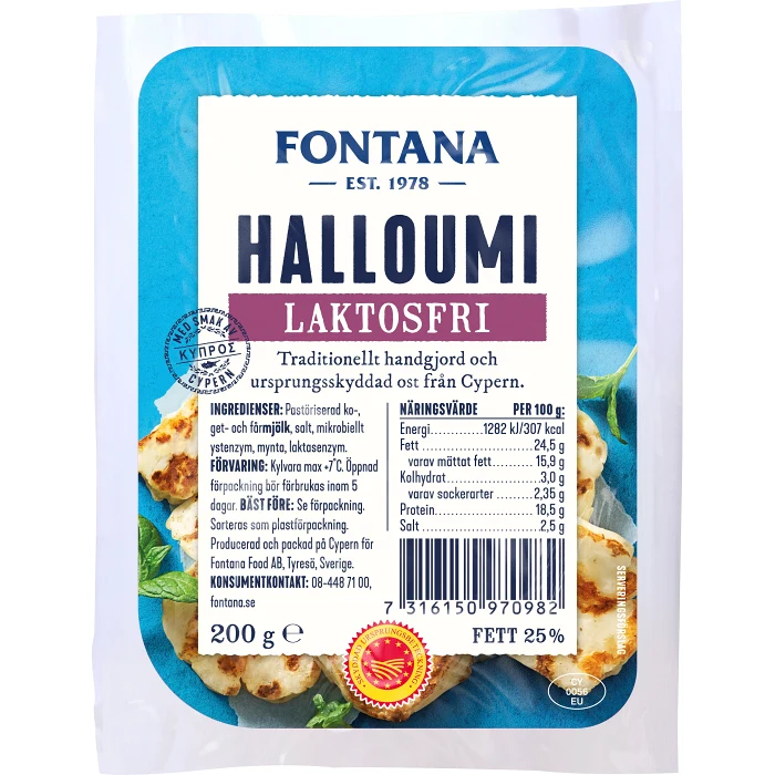 Halloumi PDO Laktosfri 200g Fontana