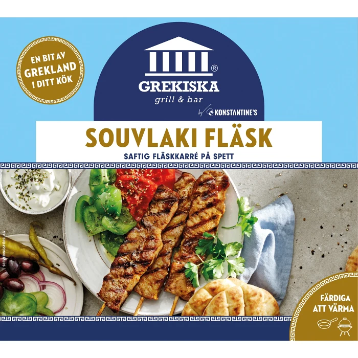 Souvlaki Färsk av Fläskkarré 260g Grekiska by Konstantine´s