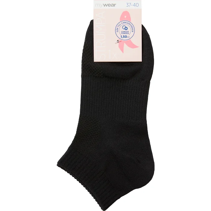 Strumpa 1p 37/40 Quick Dry svart mywear