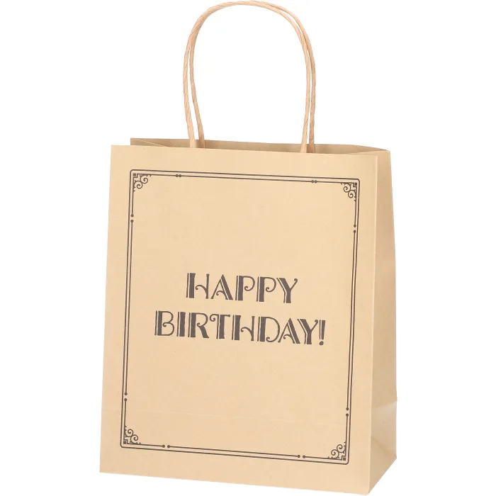 Presentpåse Happy Birthday 19x22 cm