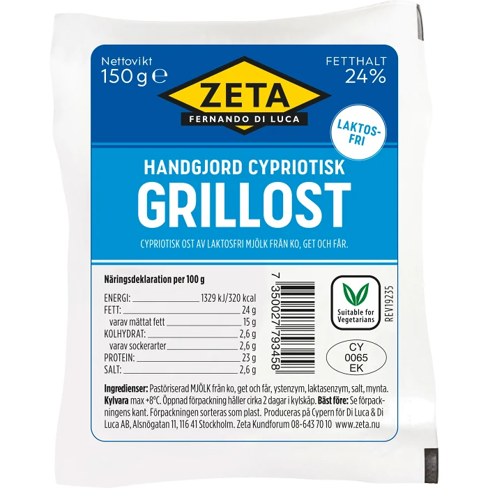 Halloumi Grillost Laktosfri 150g Zeta