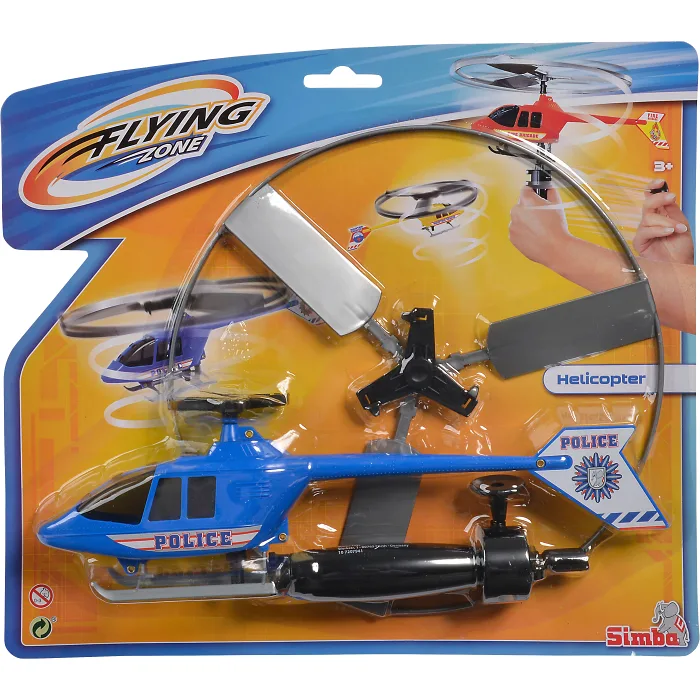 Helikopter flygande 30cm