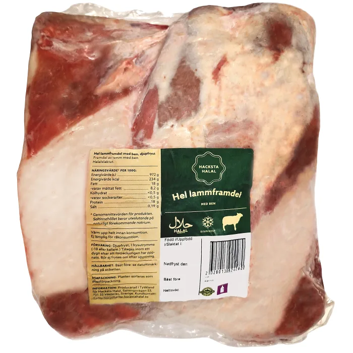 Hel lammframdel med ben 2.2kg Hacksta Halal