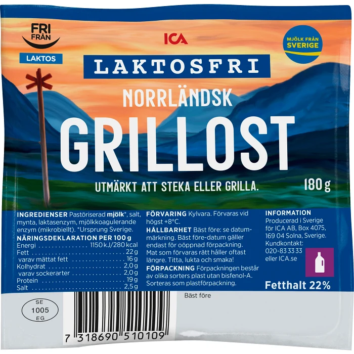 Grillost laktosfri 180g ICA