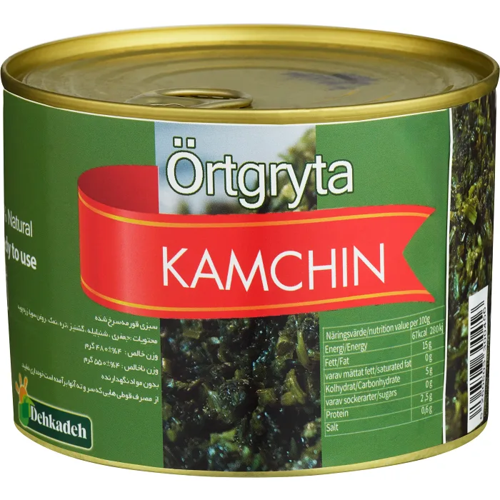 Örtgryta 500g Kamchin