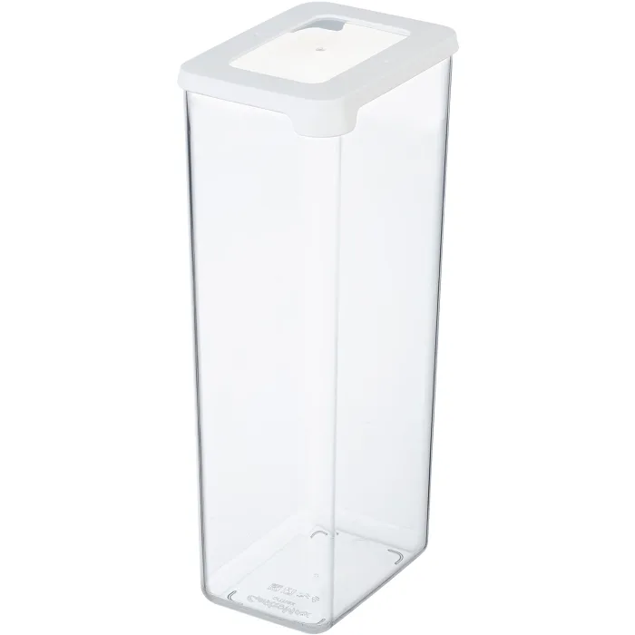 Torrförvaring 2,25l SmartStore