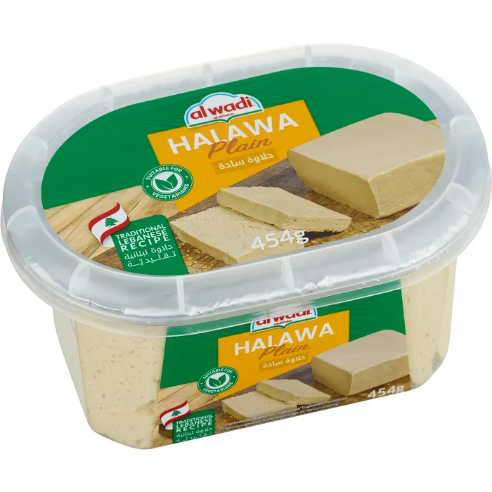 Halva naturell 454g Al Wadi