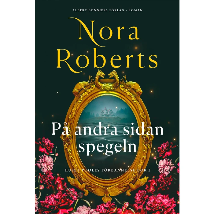 På andra sidan spegeln