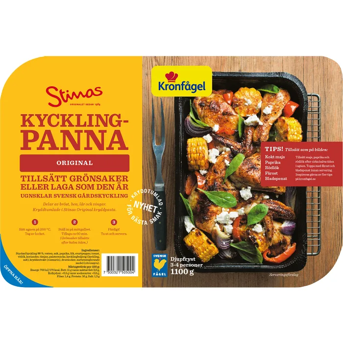 Kycklingpanna original Fryst 1100g Kronfågel