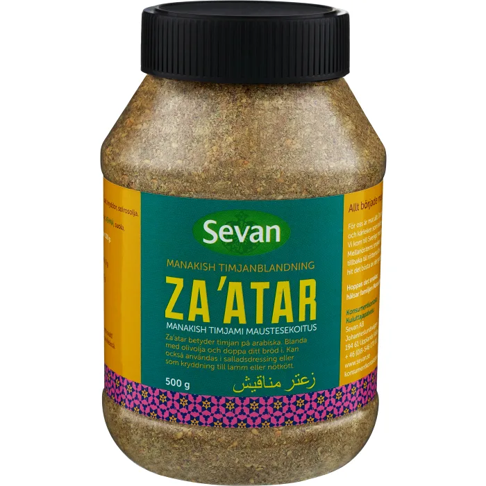 Krydda Zaatar Manakish Burk 500g Sevan